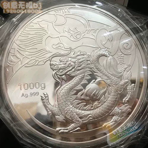 Медаль, монеты, деревянная коробка, 1000 грамм, китайский гороскоп