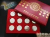 Товары от 创意无限精品收藏