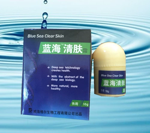 A4, 5 дайте 1 из 1 из голубого моря чистый чистый бактербиномия кремовый гель 30 притворяется кремом кожи джи -фу