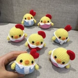 Cemi Concept Wool Крюк для плетения марионетки куриная куриная ручная игла для присыла