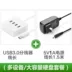 Màu xanh lá cây USB3.0 Hub splitter với một mở rộng tốc độ cao chậm Bốn máy tính polylinker chuyển đổi 4 3.0HUB - USB Aaccessories quạt để bàn mini USB Aaccessories