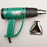 Dongcheng DCA Hot Air Gun Hot Air-Electric Hair Dricher Q1B-FF02-1600 Q1B-FF-20000