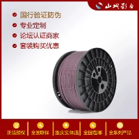 MPS SCP-618 涜 鍙 鍙 hifi hifi hiroshi  绾 绾 搴 搴 闄 ㈢ 缂嗘 缂嗘 ч 忚 忚 斀绾 忚 忚 忚 忚 忚 忚 忚 忚 忚 忚 忚 忚 忚 忚 忚 忚 忚 忚 忚 忚 忚 忚 忚 忚 忚 忚 忚 忚 忚 忚 忚 忚