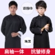 2018 mới phong cách Trung Quốc nam retro nói chuyện phù hợp với câu chuyện áo choàng trang phục quốc gia áo choàng trang phục biểu diễn cộng hòa - Trang phục dân tộc