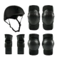 Шлем, черное защитное снаряжение, комплект
