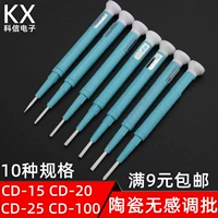 摲 闄 摲    瓙镞 犳 劅 劅 冩壒 铻 笣鍒 冭瘯 冭瘯 冭瘯 D -5 CD-20 CD-25