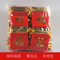 Красный тканевый мешок, мешочек, аксессуар, упаковка, ювелирное украшение, сумка для ювелирных украшений, на шнурках