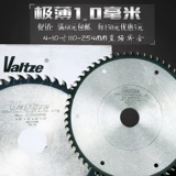 110/135 Jintian Woz vzltze Majogany Wood Line Special Ultra -Thin деревянный сплав 4 | 6 | 7 | 8 дюймов
