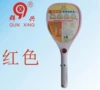 Товары от 正胜电器
