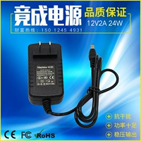 Монитор, камера видеонаблюдения, промышленные адаптеры питания, 12v, 2A