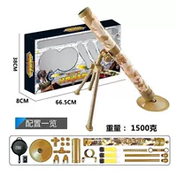 Камуфляж желтый (подарочная коробка)