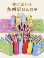 6 книг (сумки)