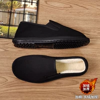 Все туфли черной ткани (длинные бархатные) - это небольшой размер