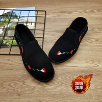 Цветок (тонкий бархат)