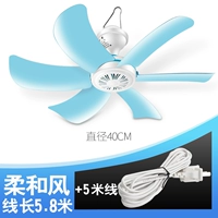 Roufeng Six -Leaf Hanging Fean+5 метров.