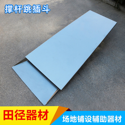 姪 鐢 杈呭 鍣 ㄦ ㄦ 鎾戞 潌 璺 璺 璺 彃鏂 楀 澘 澘 嶉 嶉 阍 ㈡ 彃鏂 鎻 鎻 鎻 鎻 鎻 鎻