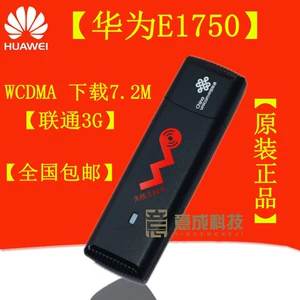 Huawei E1750 UNICOM 3G Беспроводная интернет -карта Альтернатива Huawei E3533E261 ZTE MF190