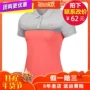 361 độ ngắn tay áo thoáng khí thường xuyên mùa hè nữ tinh khiết thể thao cuộc sống loạt áo thể thao POLO 561724160 áo phông polo nữ