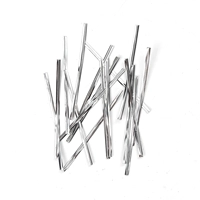 Серебряный, 15см, 0.5mm