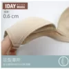 Товары от terry520zola