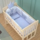 Big Bed+Mosquito Net+Five -Piece Set (послушный кролик)