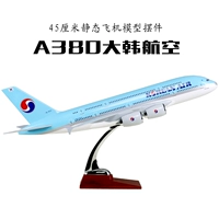 45 cm đẹp tĩnh mô phỏng máy bay mô hình trang trí nội thất với hành khách đồ trang trí máy bay Airbus a380 Korean Air bộ xếp hình cho bé