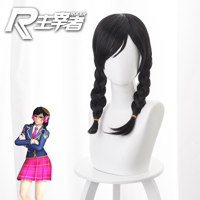 taobao agent Lord Overwatch Annual Celebration DVA Youth Campus Skin Black Short Type Bad COS Wig