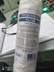 Бытовой фильтр очистки воды 20寸线绕式滤芯500/508mm长0.5米棉线缠绕滤芯外径60mm内径30mm