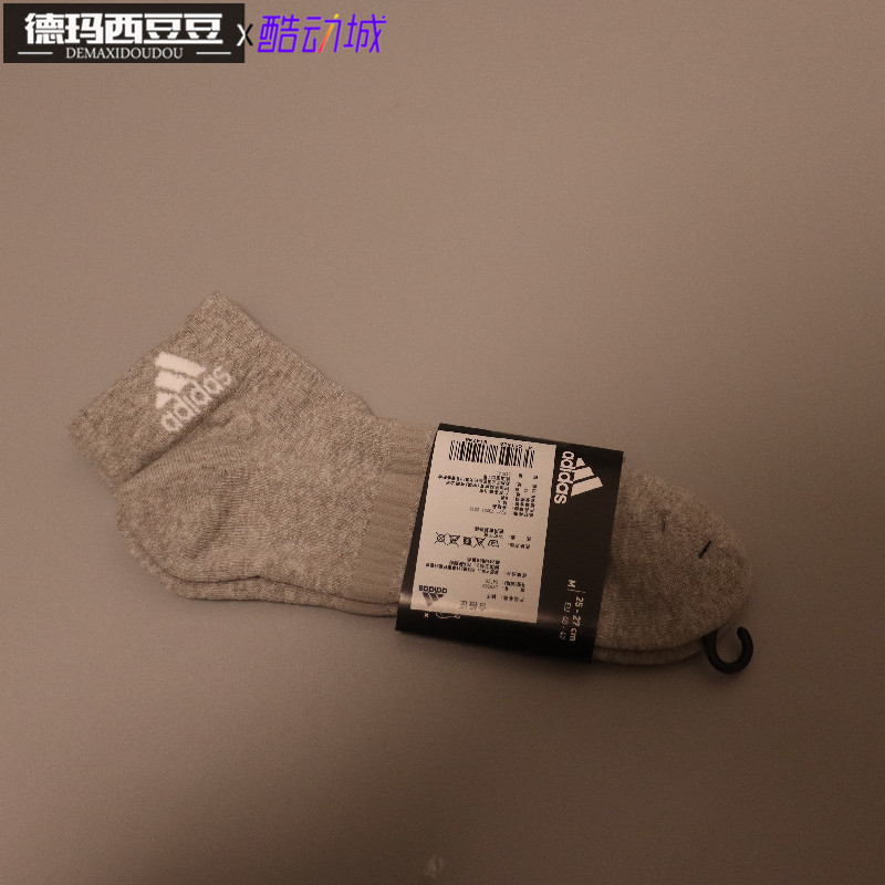 [In Stock] Dz9366 [Towel Bottom]Genuine products in the counter adidas Adidas men and women Medium and low cylinder Sports socks AA2291DZ9366DZ9423