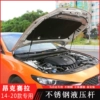 Товары от fei125358