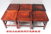 Authentic Lào gỗ hồng mộc đỏ gỗ Quartet phong phú phân thay đổi giày thấp ghế đẩu loại ghế nội thất dân cư tân cổ điển