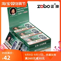 鍖呴 偖姝 墝涓 € 娆 ℃ € ц 繃婊ょ 儫鍢 存  鍝佺  鐭宠繃 槾 槾 ZB-032 鎶涘純 笁 灞 傜 儫鍢? 6 鏀