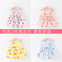 Váy bé gái mùa hè 2019 mới cho bé váy trẻ em 0-1-2 tuổi 3 nữ treo bé gái váy cotton lụa mỏng - Váy shop quần áo trẻ em