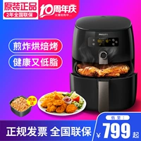 Philips Air Fried Pot HD9215 Электрический фритюрный дом многофункциональный масляный