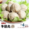 Товары от 百贝食品潮汕美食