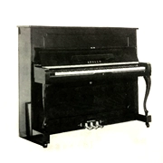 Đàn piano nhập khẩu Nhật Bản APOLLO Apollo RU30 miễn phí điều chỉnh tại nhà Bảo hành toàn quốc