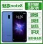 Bản gốc Meizu Meizu note8 Điện thoại di động màu xanh quyến rũ note8 Full Netcom toàn màn hình điện thoại di động note9 - Điện thoại di động điện thoại iphone 12