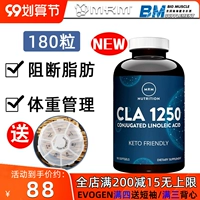 Американская оригинальная MRM CLA 1250 Мягкая форма линолевой кислоты предотвращает получение 180 капсул.