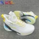 Anta Anta KT7 bột công nghệ nitơ màu xanh trắng trắng Jingting cùng một đôi giày bóng rổ thực tế 112141101-4-2