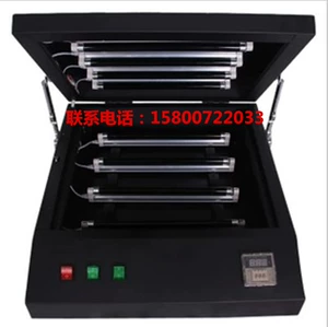 Устройство кристаллического отверждения Crystal Cice Equipment Crystal Image Настройка CICS ImagoTor