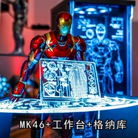 MK46+Workbench+Genuku