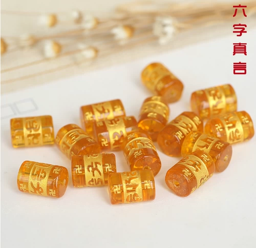 Штора, аксессуары ручной работы, аксессуар, бусины, DIY