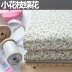 vải quần tây nữ đẹp Vải cotton nguyên chất 60 cotton vải đầu vải handmade TỰ LÀM quần áo váy hoa vải bông mục vụ vương quốc hoa chất vải nỉ cotton Vải vải tự làm