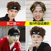 Mỗi ngày thể thao tóc ban nhạc thủy triều headband headband Mũ nón Hàn Quốc rộng vành headband nữ thư kẹp tóc phụ kiện tóc - Kerchief / Earflap
