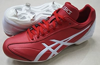Yaseshi ASICS PRESPEED cạnh tranh chuyên nghiệp giày bóng chày spike giày SFS207 giày thể thao nam adidas