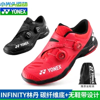 Официальный веб -сайт Antuine Yonex Uninx Badminton Shoes yy Мужской Лин Дан и Той Шбифекс Бесконечность