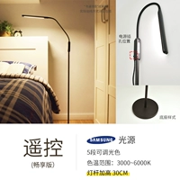 Samsung, источник света, фонарный столб, 30см