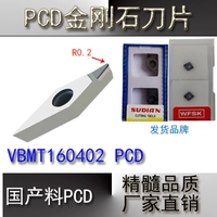 Кремовый, белый