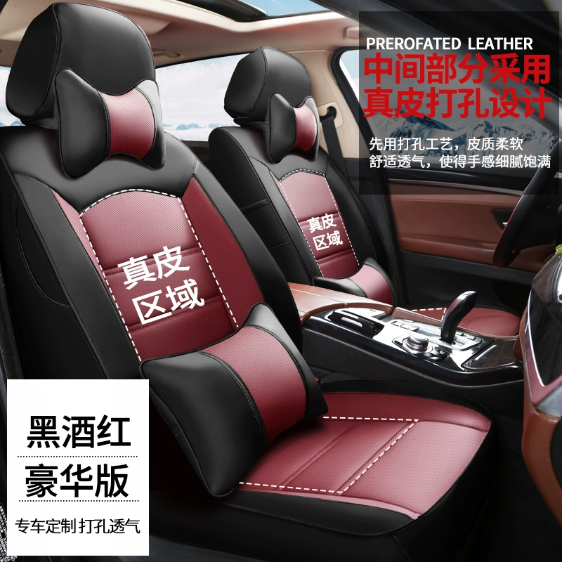 bộ bọc ghế ô tô Bọc ghế ô tô da bò thật bốn mùa Hyundai Elantra Lang hình ảnh chuyển động tên Yuedong Reina Yuena bọc ghế đặc biệt trọn gói bọc ghế da ô tô nappa 