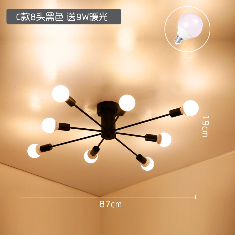 Lotus Root ColorNorthern Europe Simplicity Modeling lamp Ceiling lamp living room lamps Iron art a chandelier Children's room bedroom room lamps and lanterns restaurant Lighting